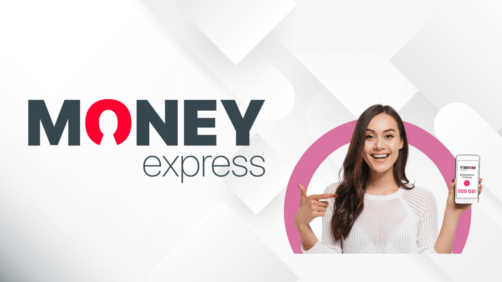 Meet Smart Finance – a new provider on Bondster