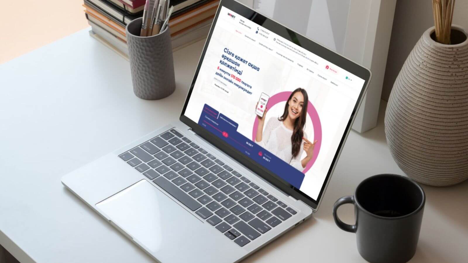 Invest in Smart Finance loans in September and earn an attractive 17% interest