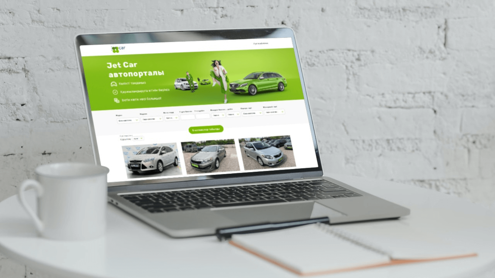 An interview: What news has the loan provider Jet Car prepared for this fall?