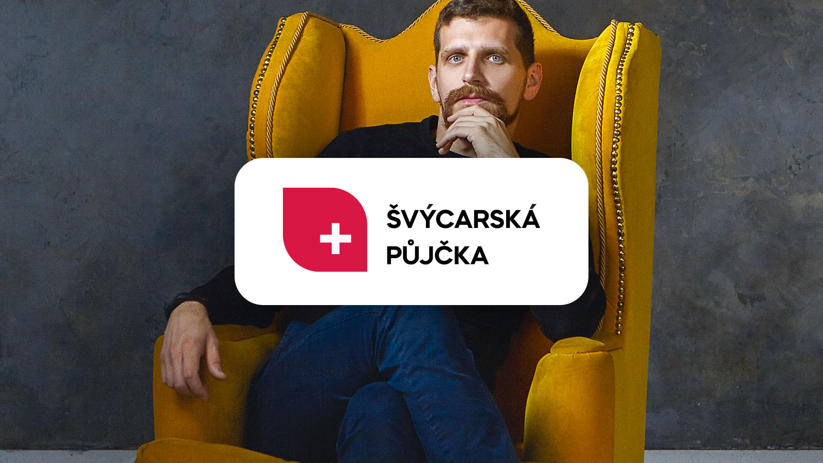 Introducing New Loan Provider SWISS FUNDS